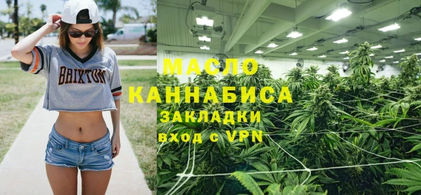 таблы Балахна