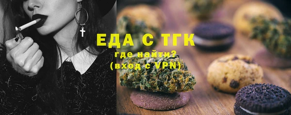 дживик Беломорск