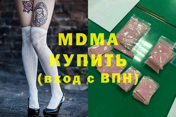 дживик Беломорск