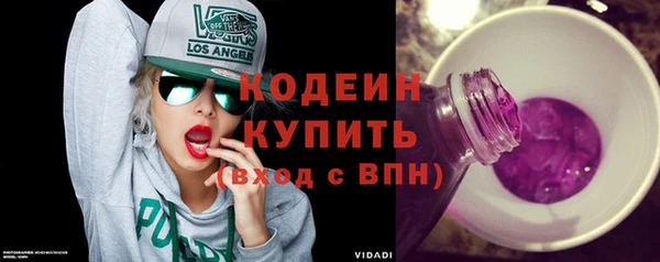 меф Белоозёрский