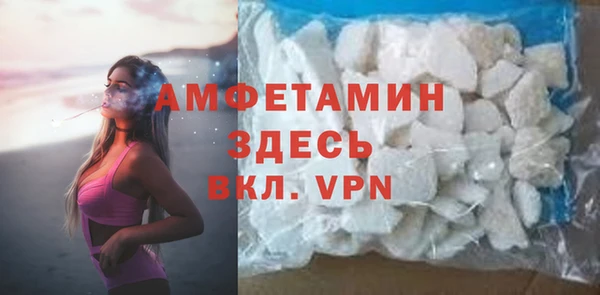метадон Белокуриха