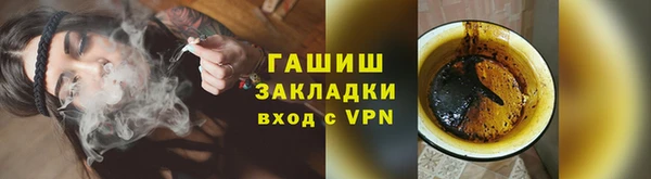 дживик Беломорск