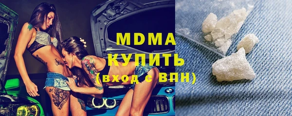 метадон Белокуриха
