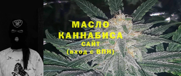 меф Белоозёрский