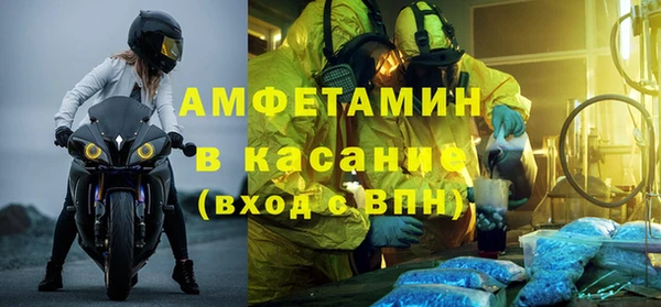 метадон Белокуриха