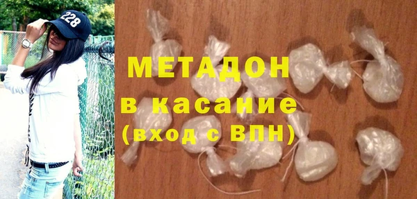 меф Белоозёрский