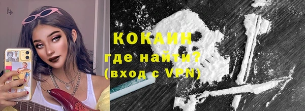 дживик Беломорск