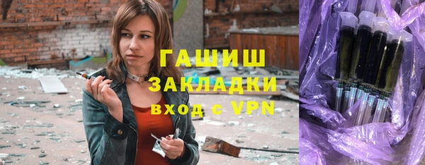 дживик Беломорск