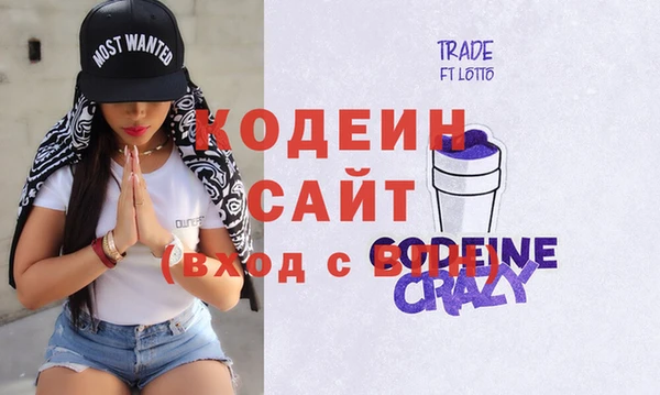 не бодяженный Балабаново