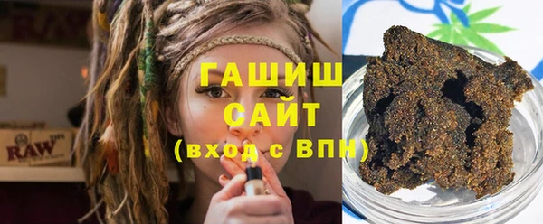 метадон Белокуриха