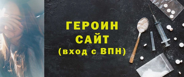 дживик Беломорск
