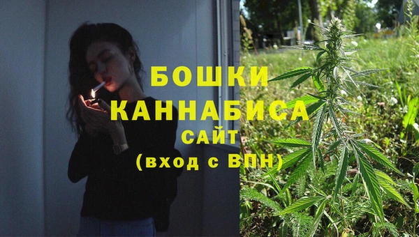 меф Белоозёрский