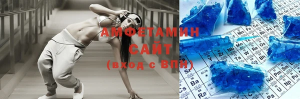 метадон Белокуриха