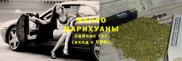 дживик Беломорск