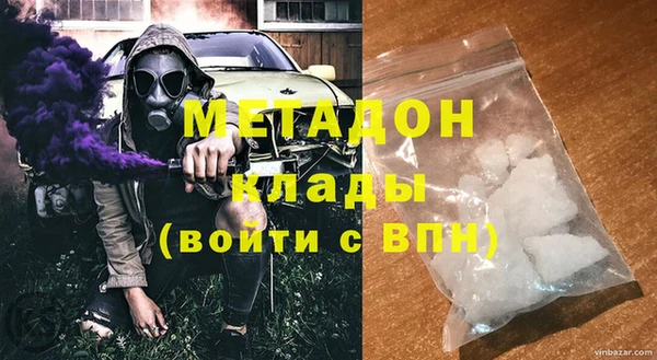 дживик Беломорск