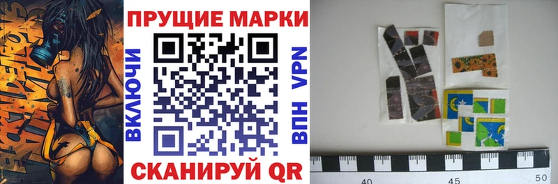 KRAKEN ССЫЛКА где купить наркотик Вязьма Наркотические марки 1,5мг